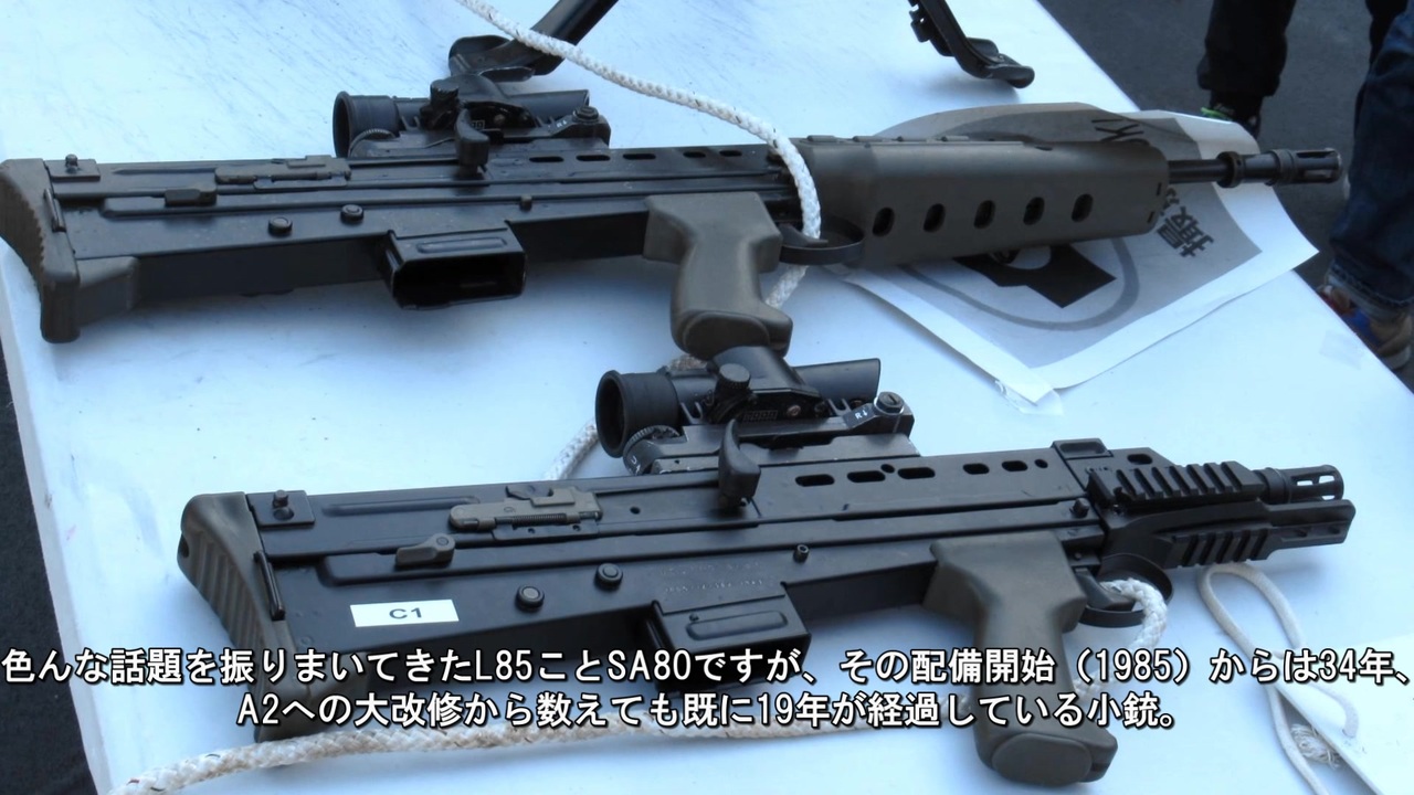 人気の 迷銃で撃て シリーズ 動画 27本 ニコニコ動画