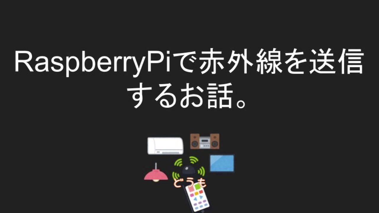 人気の 作ってみた Android 動画 199本 ニコニコ動画