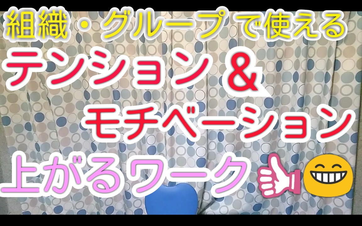 人気の テンション上がる 動画 20本 ニコニコ動画