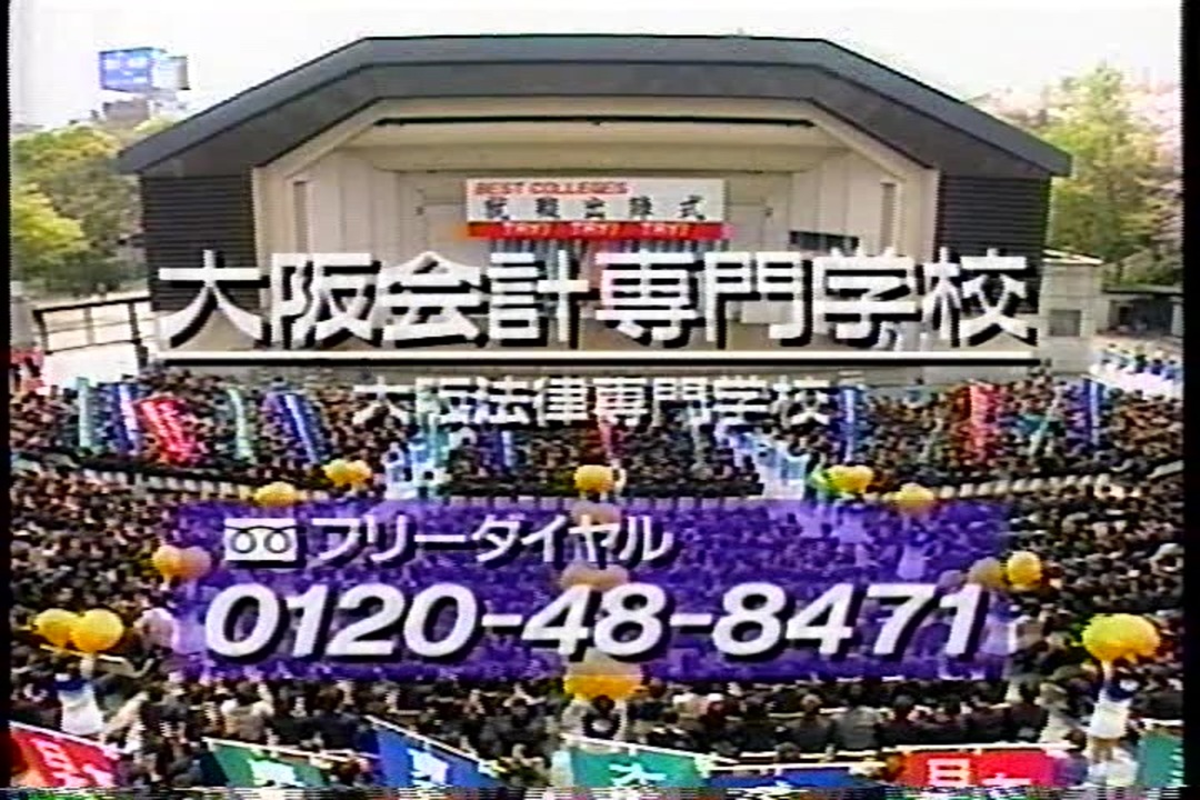 人気の 立志舎 動画 本 ニコニコ動画