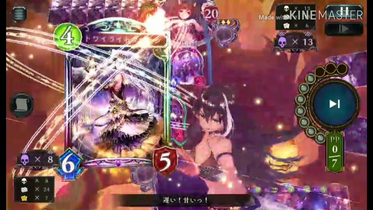 人気の ｓｈａｄｏｗｖｅｒｓｅ 動画 5 164本 16 ニコニコ動画