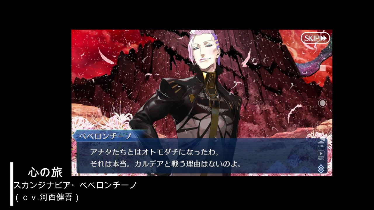 Fgoキャラがカラオケに行ったようです 2部追加 ニコニコ動画