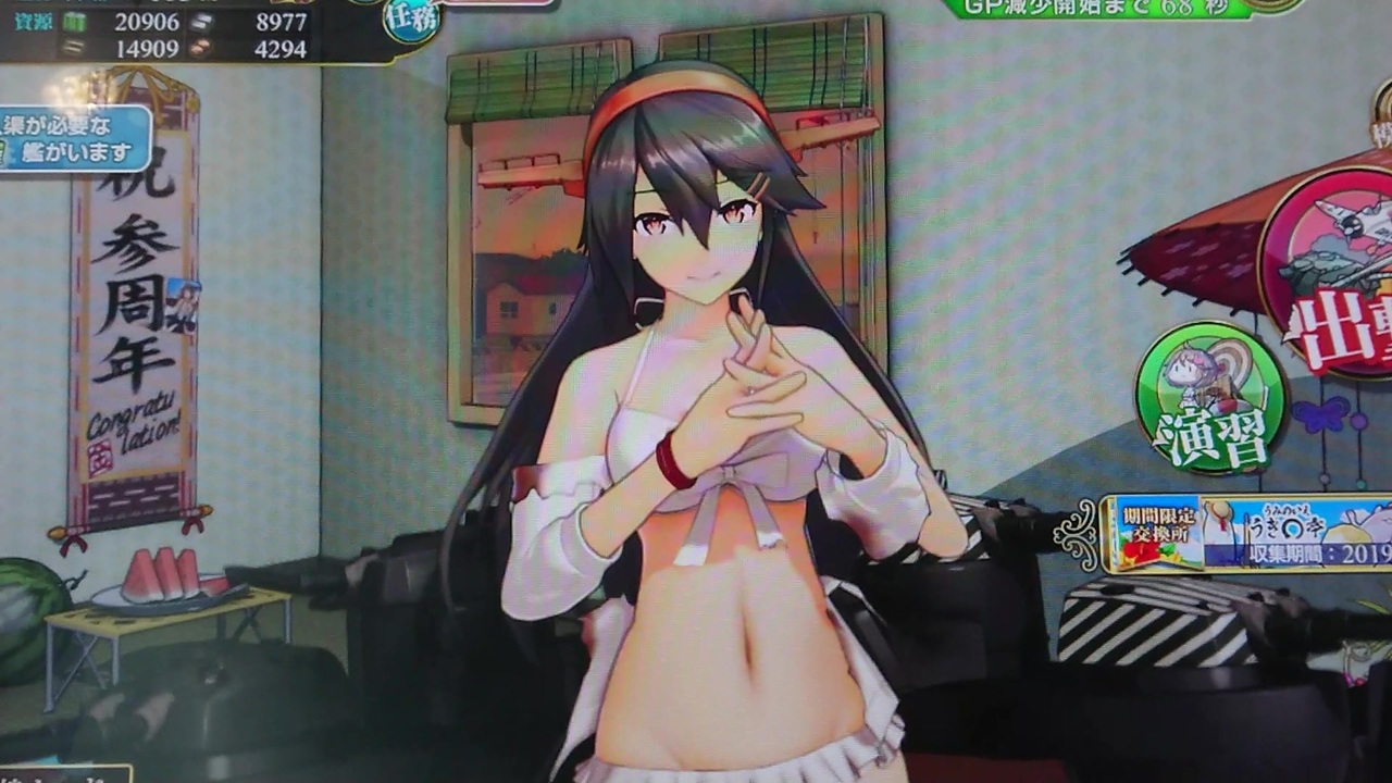 艦これアーケード 榛名改二【水着mode】 中破母港 - ニコニコ動画