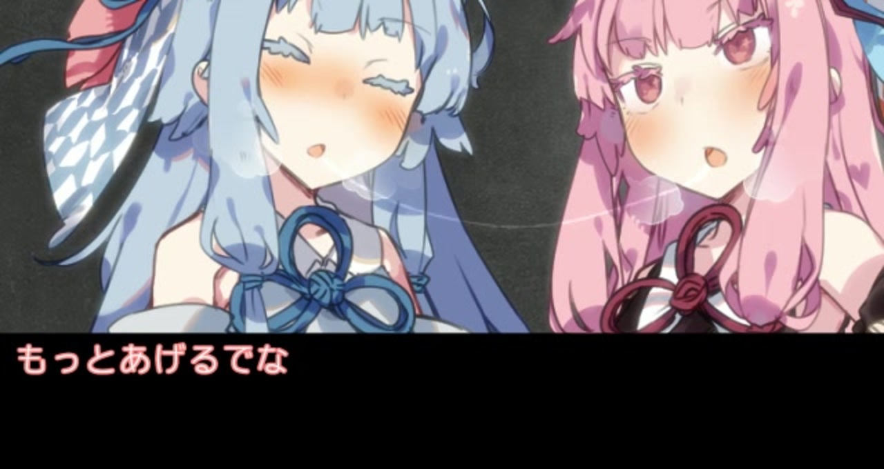 プレイマット　琴葉葵　琴葉茜　未開封 プレイマット VOICEROID ボイロ 琴葉姉妹 琴葉茜 琴葉葵 211125