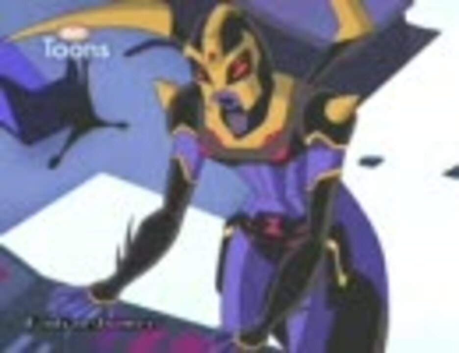 トランスフォーマー アニメイテッド 26話 1/2 - ニコニコ動画