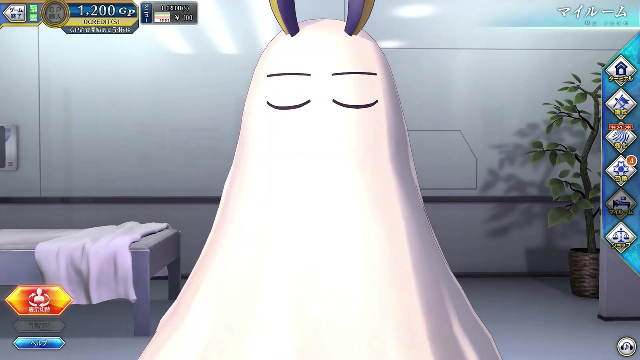 人気の ニトクリス Fate 動画 111本 3 ニコニコ動画