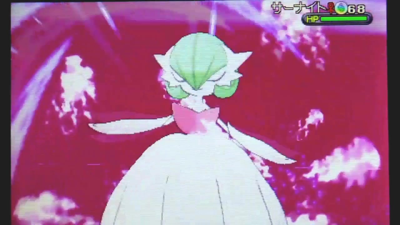 高画質直撮り ポケットモンスターx カルネ戦 ニコニコ動画