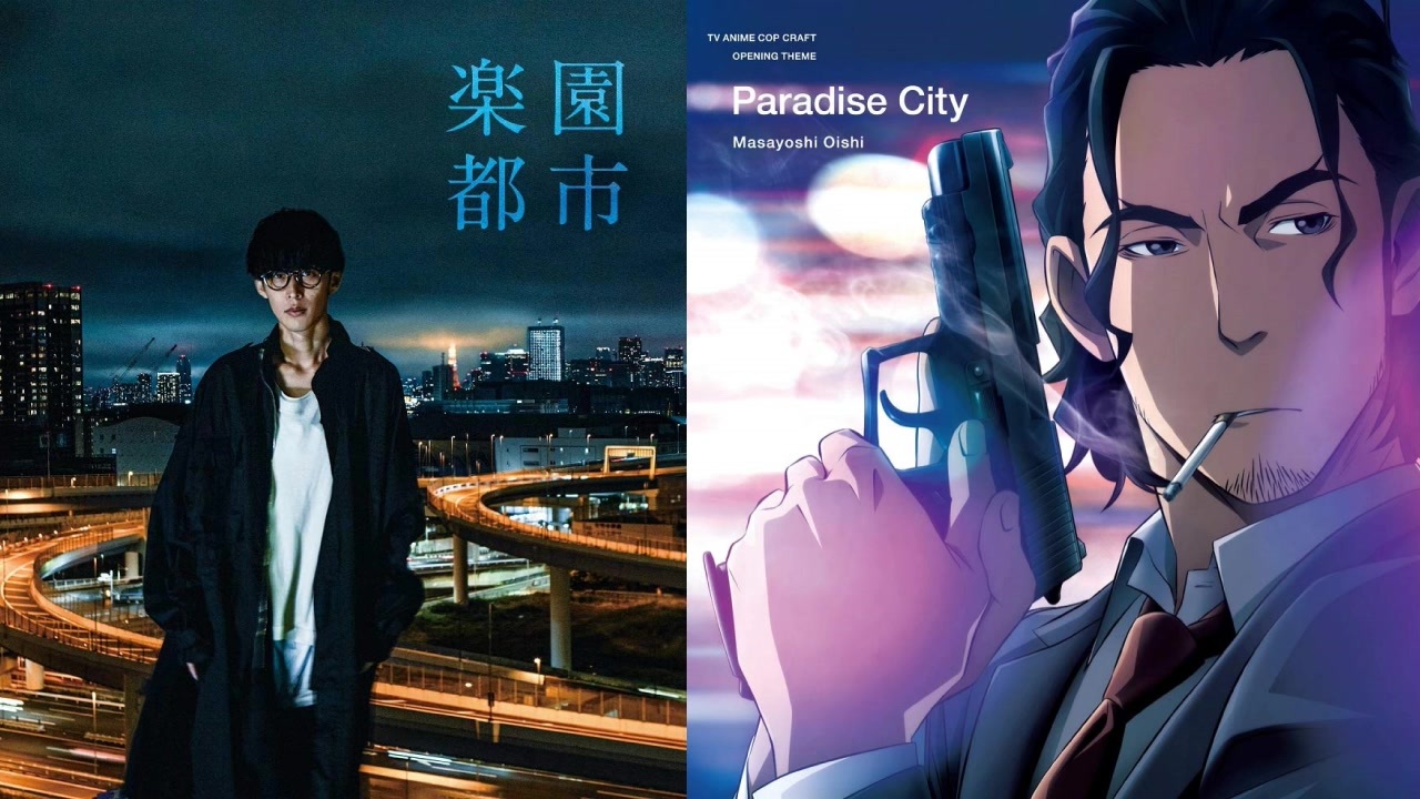 コップクラフトop主題歌 楽園都市 歌ってみた 男のフル ニコニコ動画