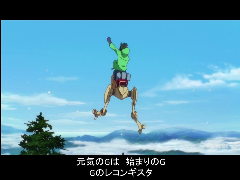 人気の Gの閃光 動画 101本 ニコニコ動画