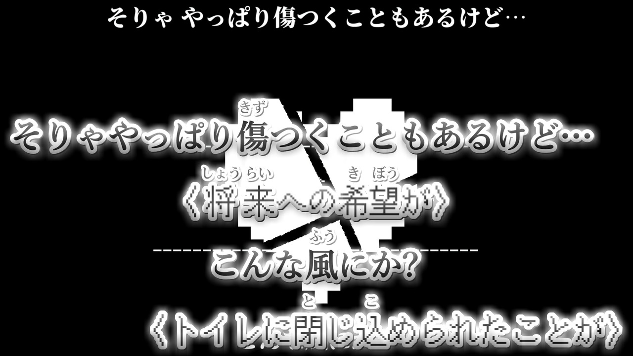 人気の 極悪ｐカラオケ動画リンク 動画 55本 ニコニコ動画