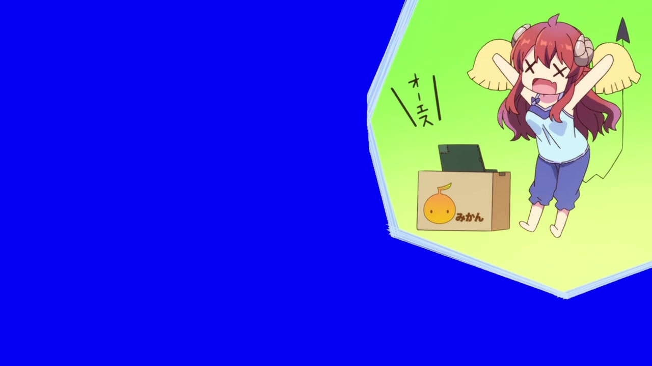 人気の アニメ 素材 動画 1 933本 ニコニコ動画