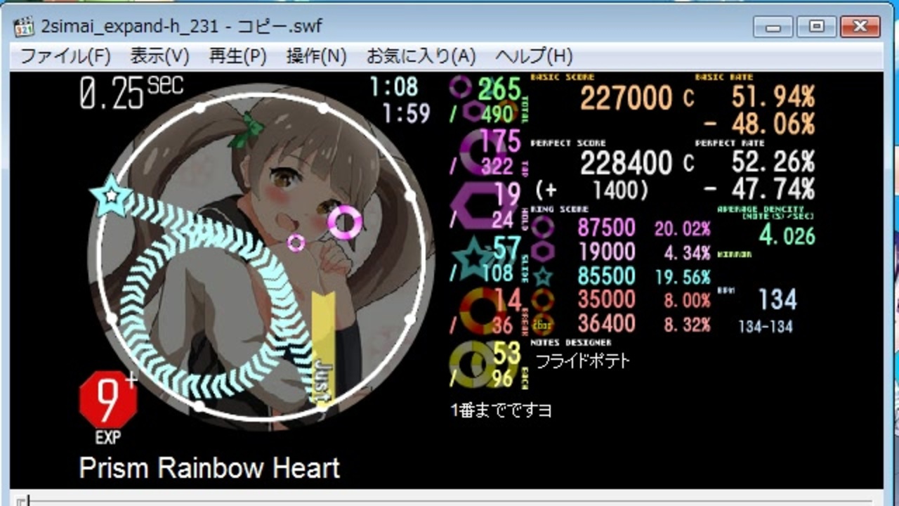 simai Prism Rainbow Heart EXPERT[9+] ニコニコ動画
