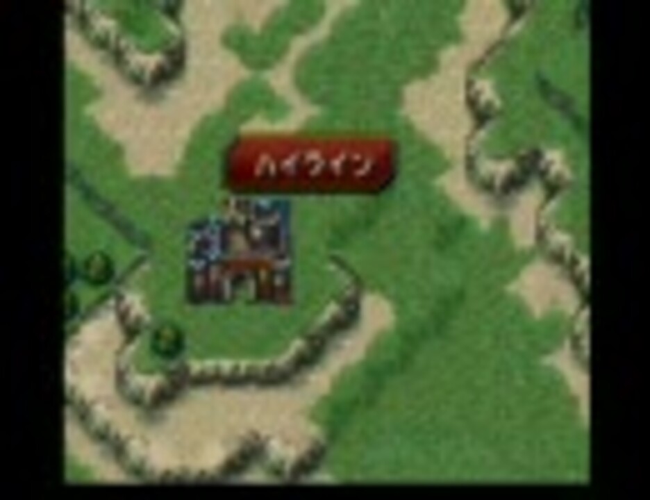 人気の ファイアーエムブレム 詰めエムブレム 動画 290本 4 ニコニコ動画