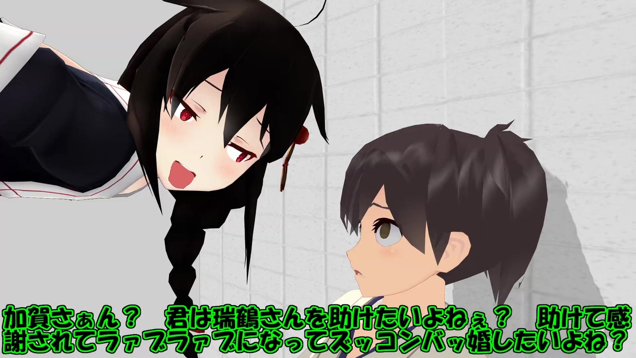 人気の 艦隊これくしょん 艦これ 劇場版pv 動画 427本 5 ニコニコ動画