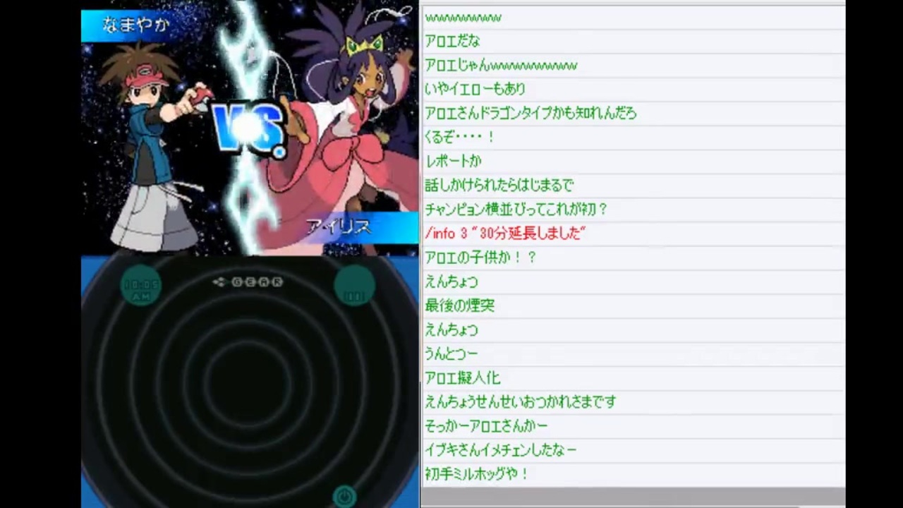 人気の ポケモンｂｗ２ 動画 5 905本 3 ニコニコ動画