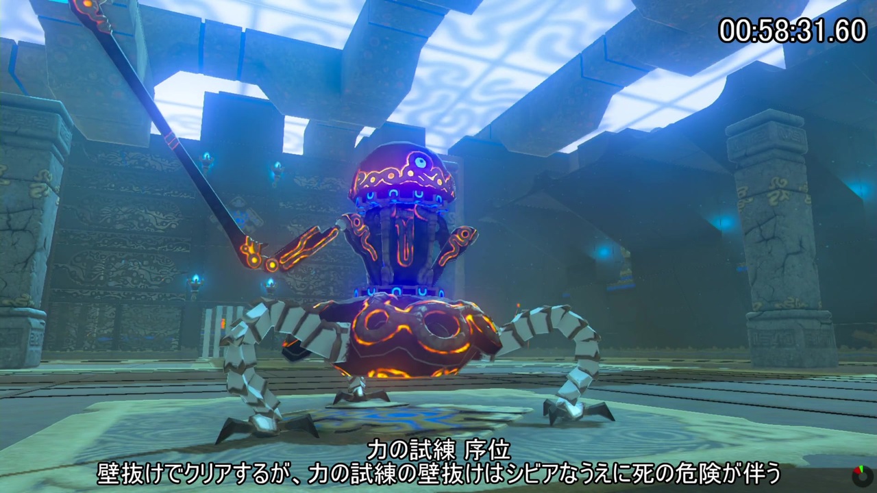 人気の ｂｏｔｗ 動画 4 922本 ニコニコ動画