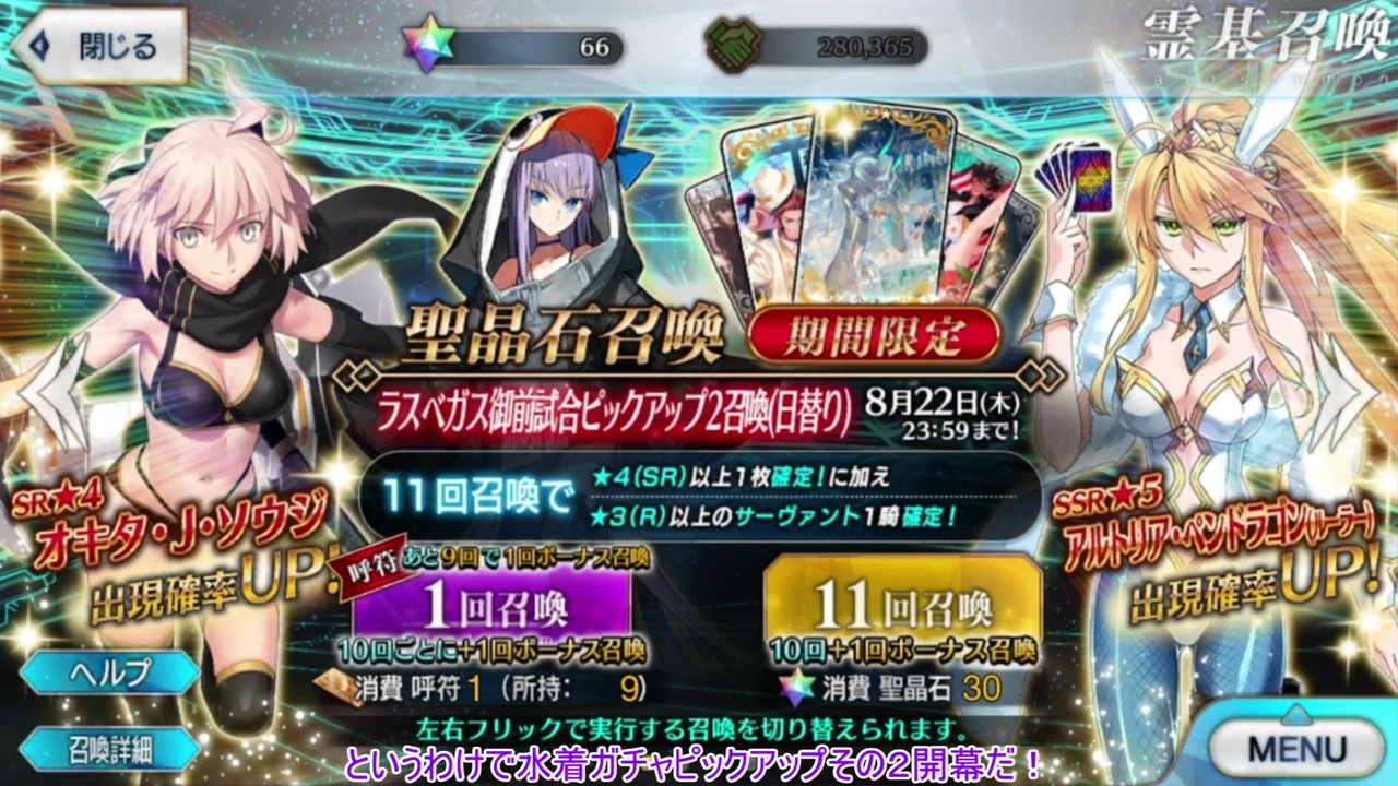 人気の ゲーム 弦巻マキ実況プレイ 動画 1 452本 17 ニコニコ動画