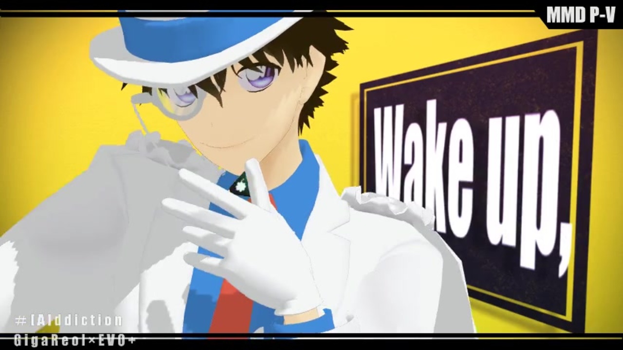 人気の 怪盗キッド 動画 463本 10 ニコニコ動画