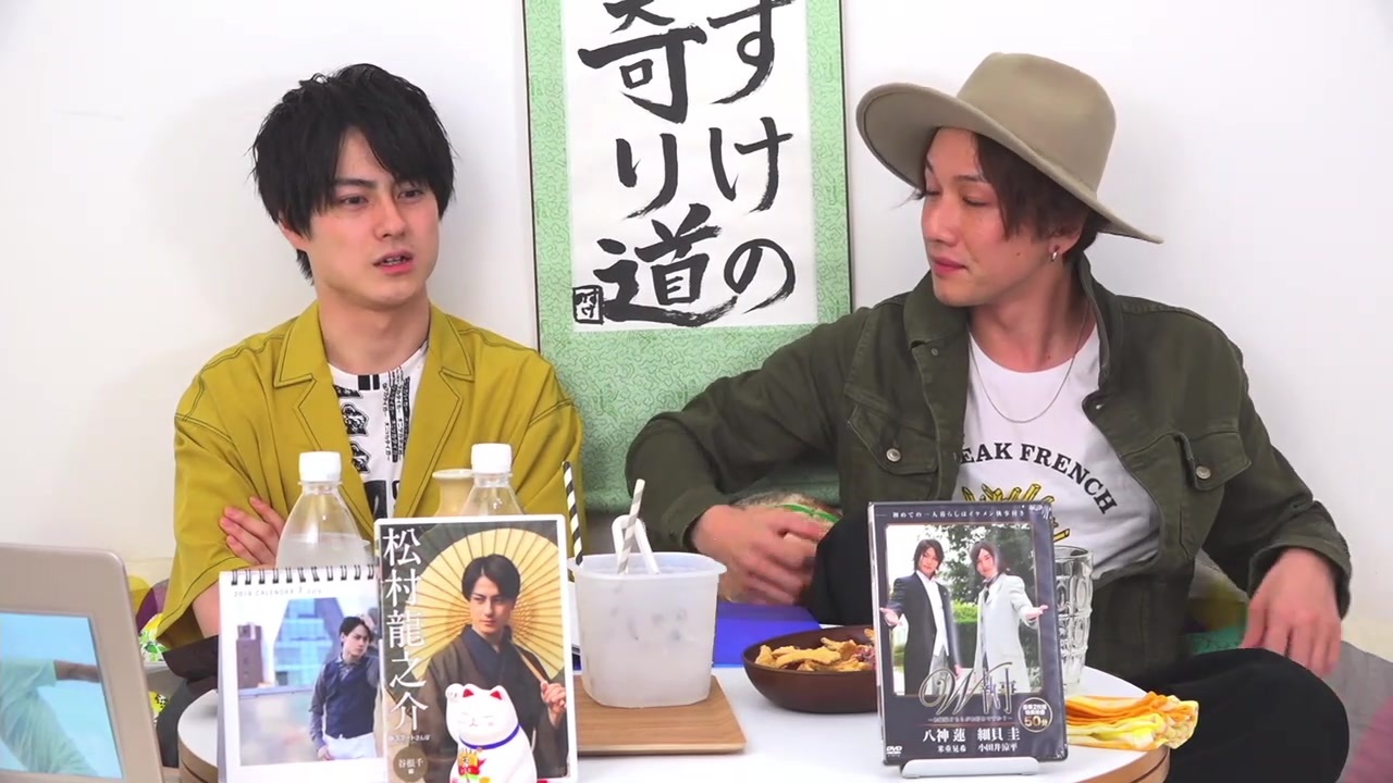 人気の 細貝圭 動画 123本 ニコニコ動画