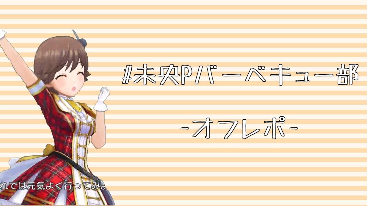 アイドルマスターシンデレラガールズ 本田未央  psa9 アイドルマスターシンデレラガールズ 本田未央 psa9