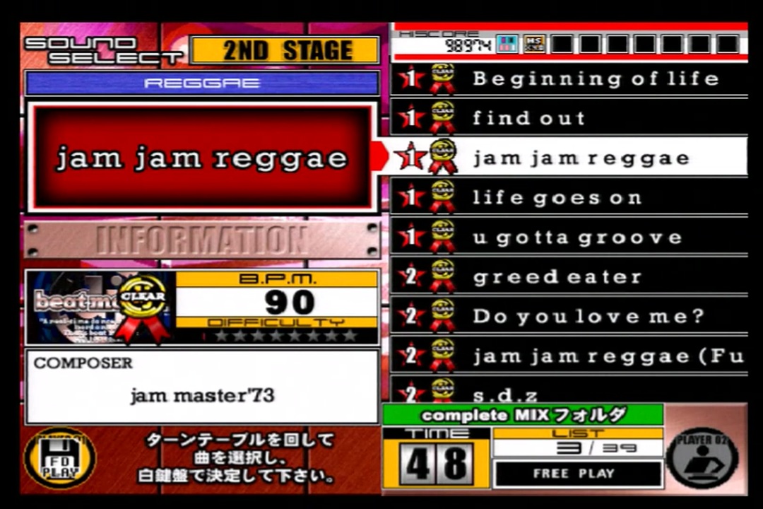 beatmania III THE FINAL 257 jam jam reggae (DP) ニコニコ