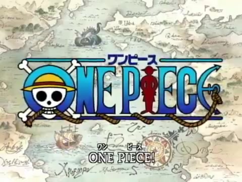 人気の ワンピース Onepiece 動画 843本 9 ニコニコ動画