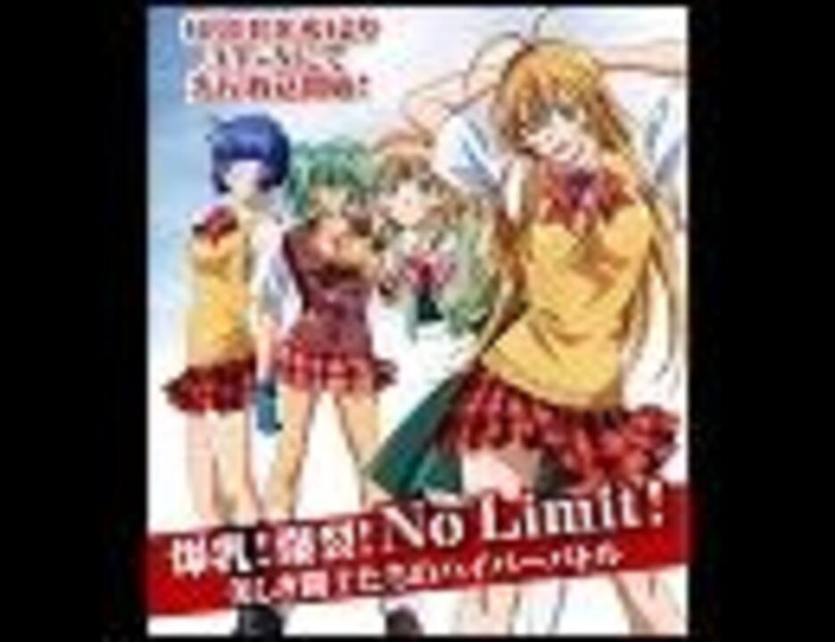 一騎当千gg Op Ed ニコニコ動画