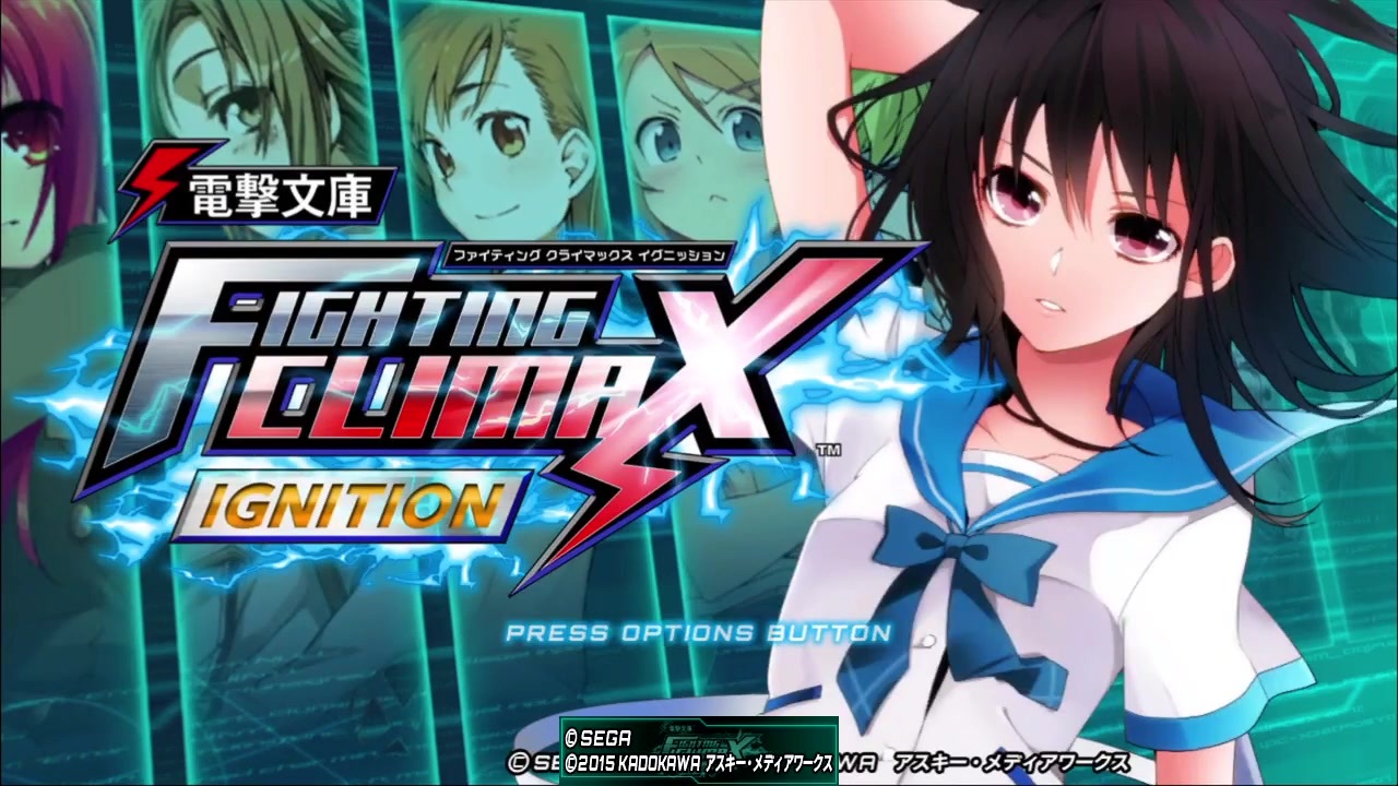 対戦動画（電撃文庫 FIGHTING CLIMAX IGNITION） - ニコニコ動画