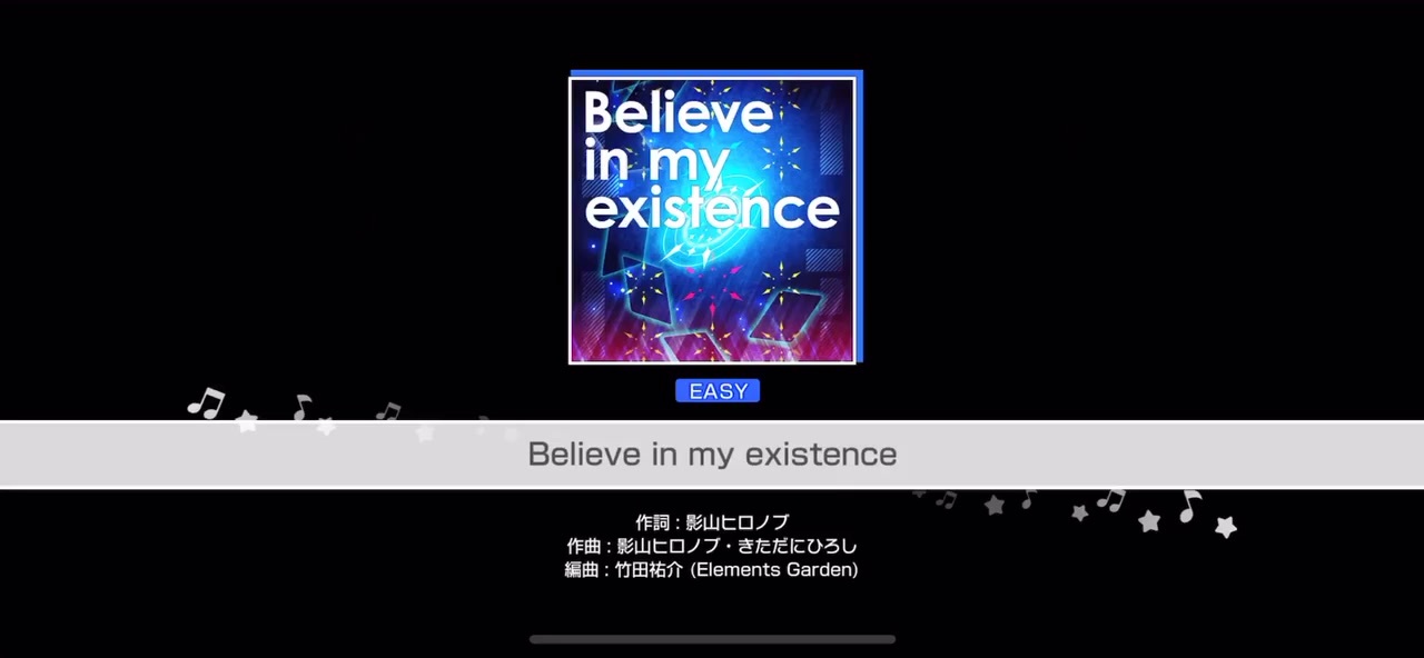 バンドリ Believe In My Existence ニコニコ動画