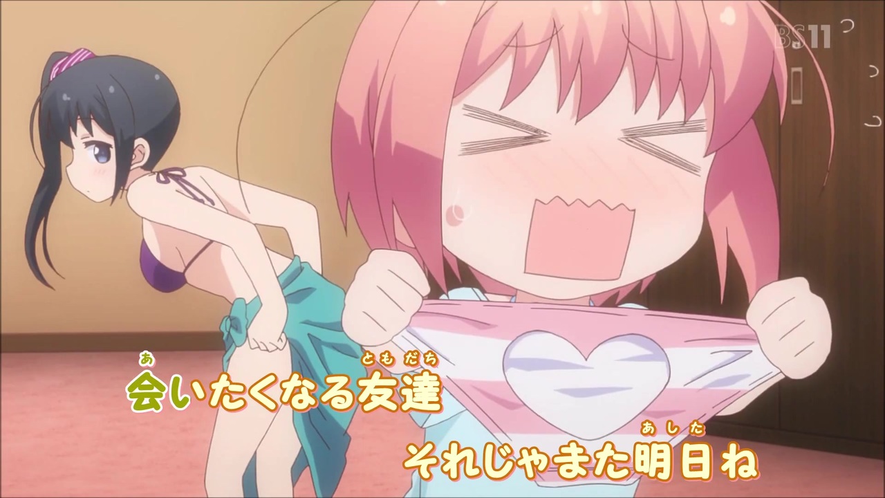 カラオケ動画 みんなありがと スロウスタート 一之瀬花名キャラソン ニコニコ動画