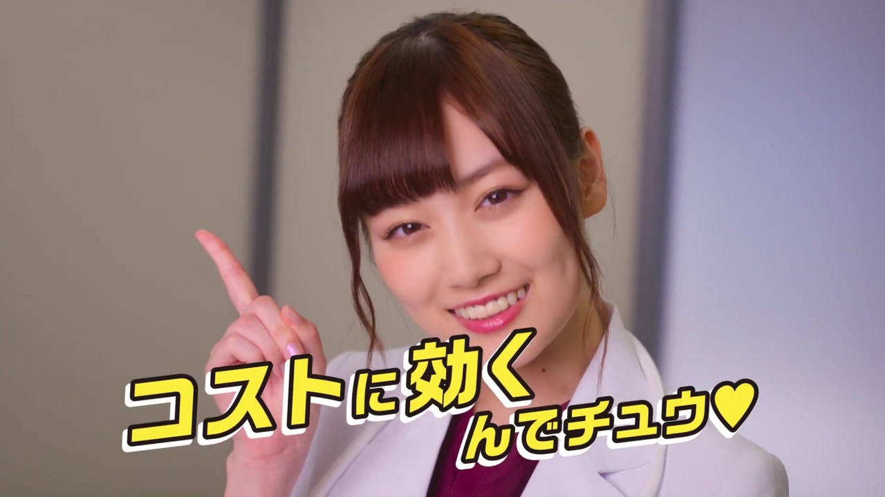乃木坂46 山下美月 Cm 社内pc入れ替え会議 篇 マウスコンピューター ニコニコ動画