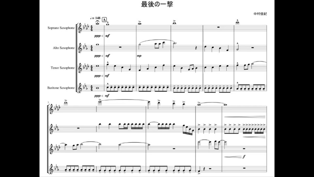 人気の 最後の一撃 動画 19本 ニコニコ動画