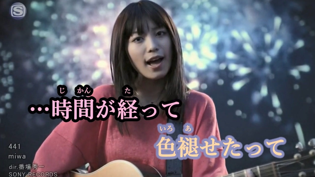 人気の Miwa 動画 344本 6 ニコニコ動画