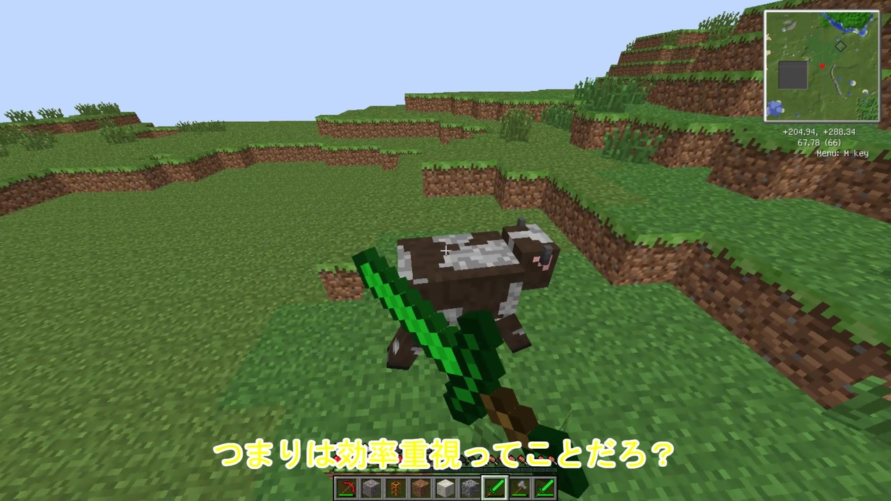 人気の ゆっくりminecraft 動画 7 101本 32 ニコニコ動画