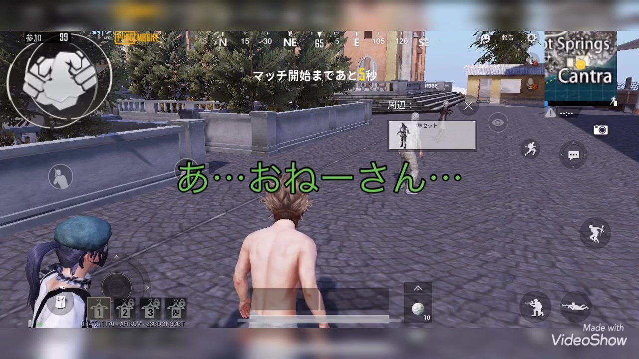 人気の Pubg 動画 2 297本 16 ニコニコ動画