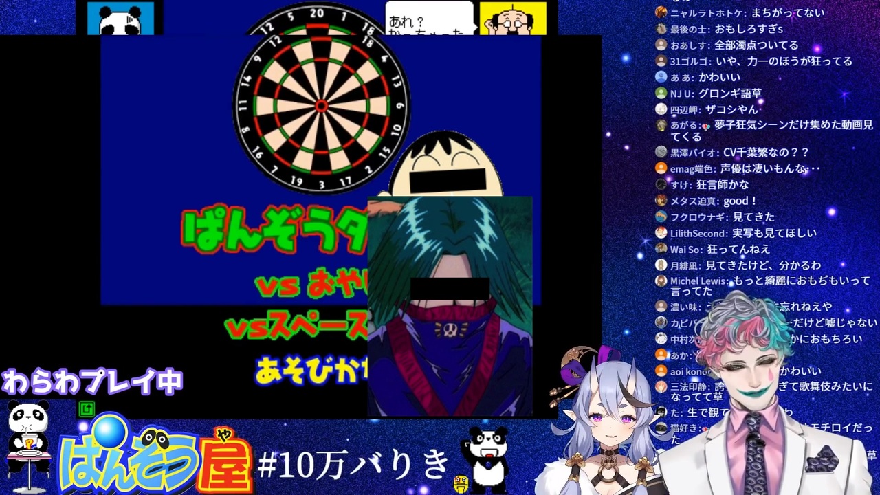 人気の フェイタン 動画 56本 2 ニコニコ動画