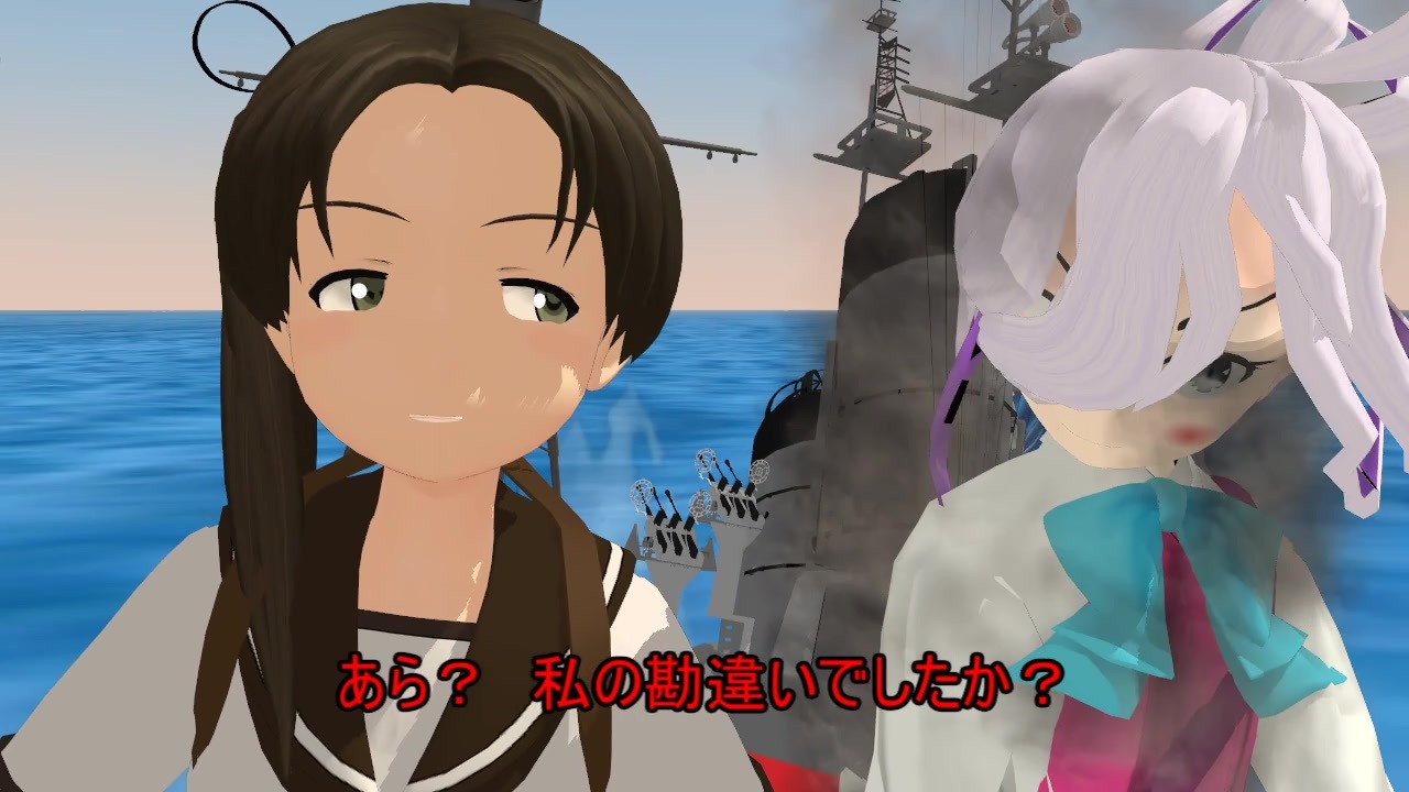 人気の 艦これ Mmd 動画 11 743本 24 ニコニコ動画