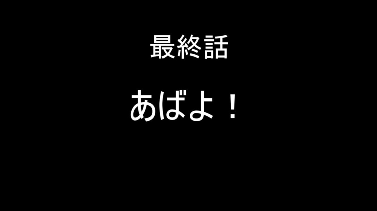 人気の ﾊﾟﾜﾌﾟﾛ 動画 3 526本 43 ニコニコ動画