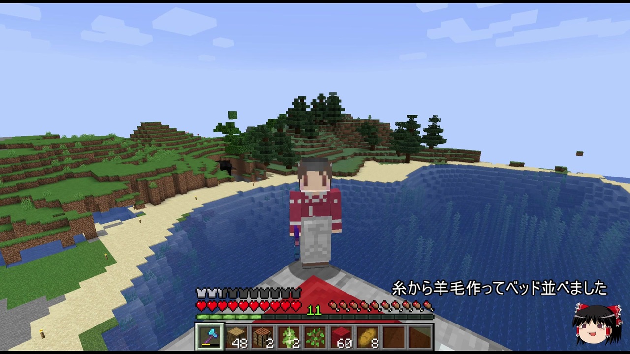 人気の Minecraft ゆっくり実況プレイ 動画 3 247本 48 ニコニコ動画