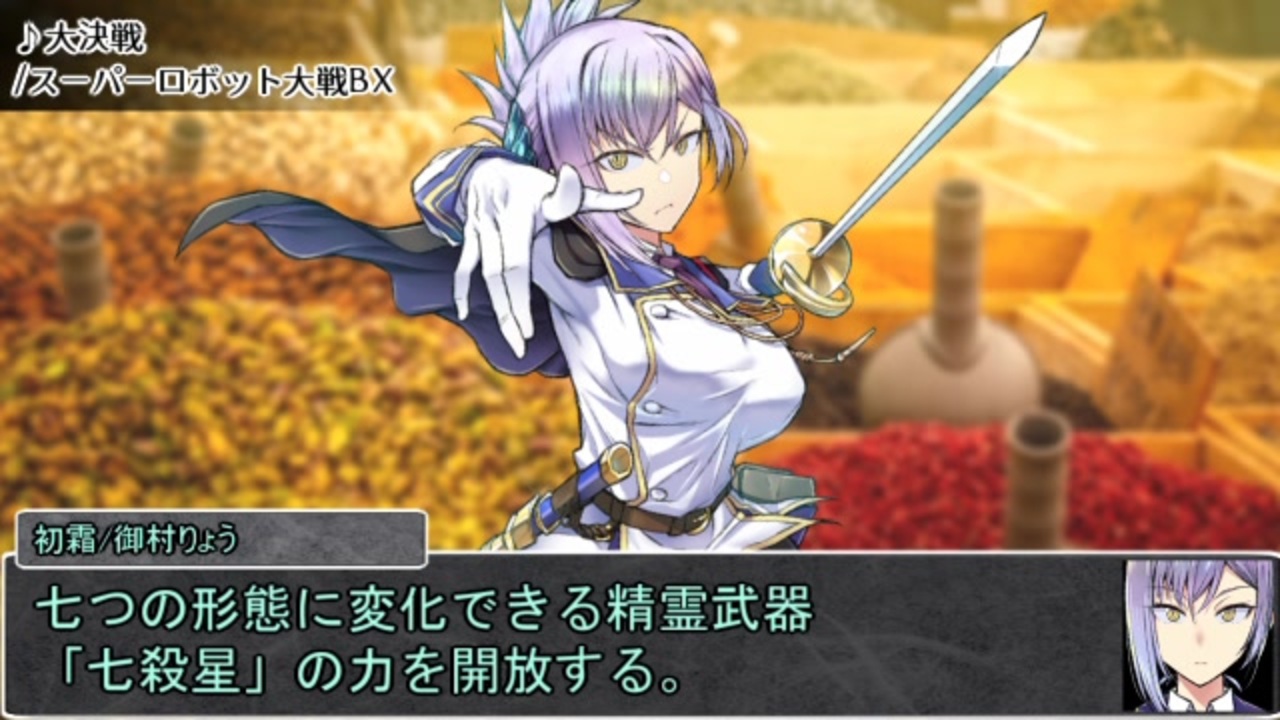 シノビガミ 信仰は儚き人間のために 全件 御村りょうさんのシリーズ ニコニコ動画