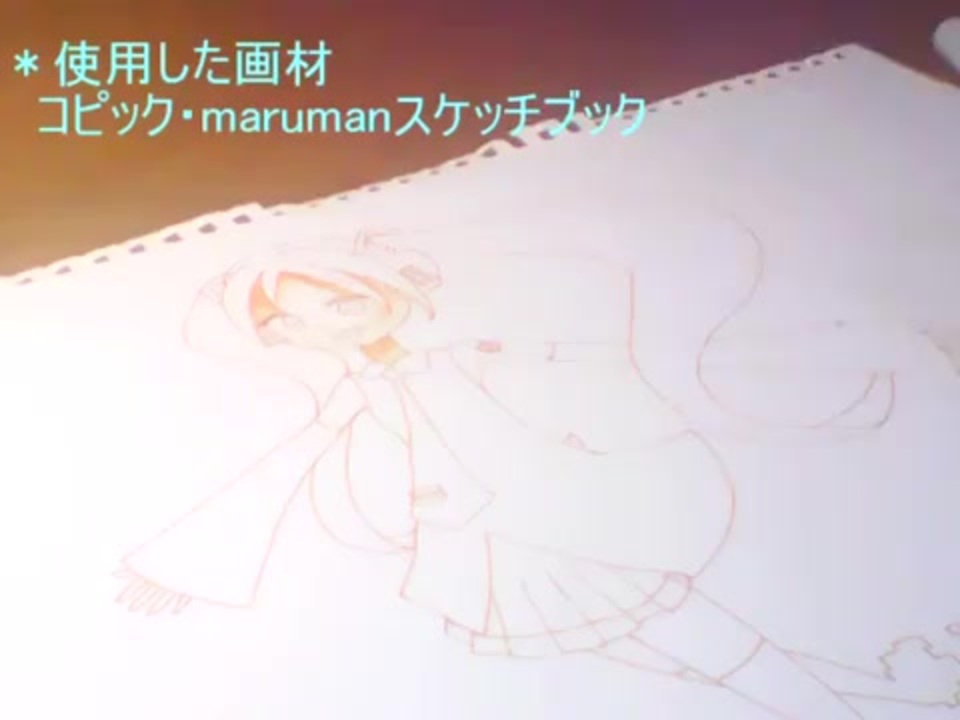 人気の ｺﾋﾟｯｸ 動画 343本 3 ニコニコ動画