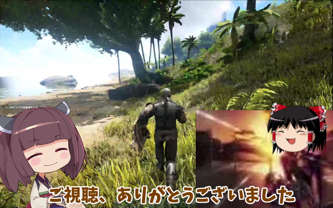 人気の ゲーム Ark Survival Evolved 動画 1 713本 10 ニコニコ動画