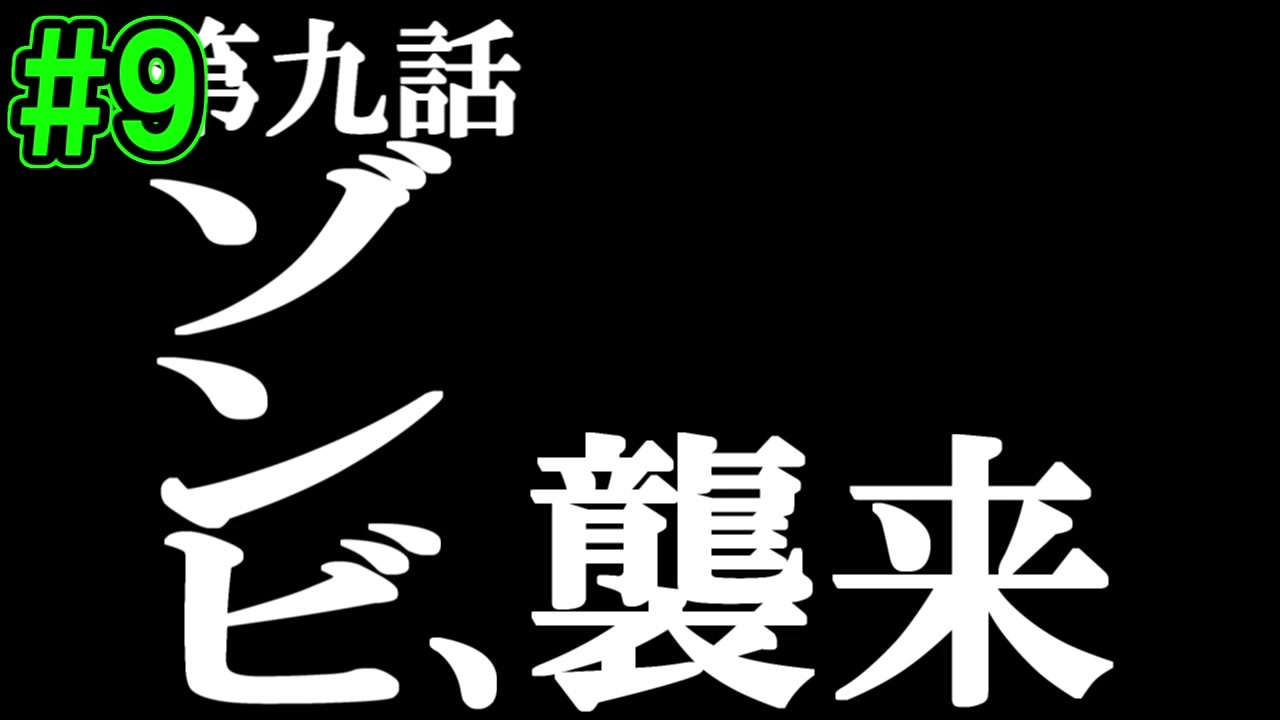 人気の ブリーチ 動画 454本 11 ニコニコ動画