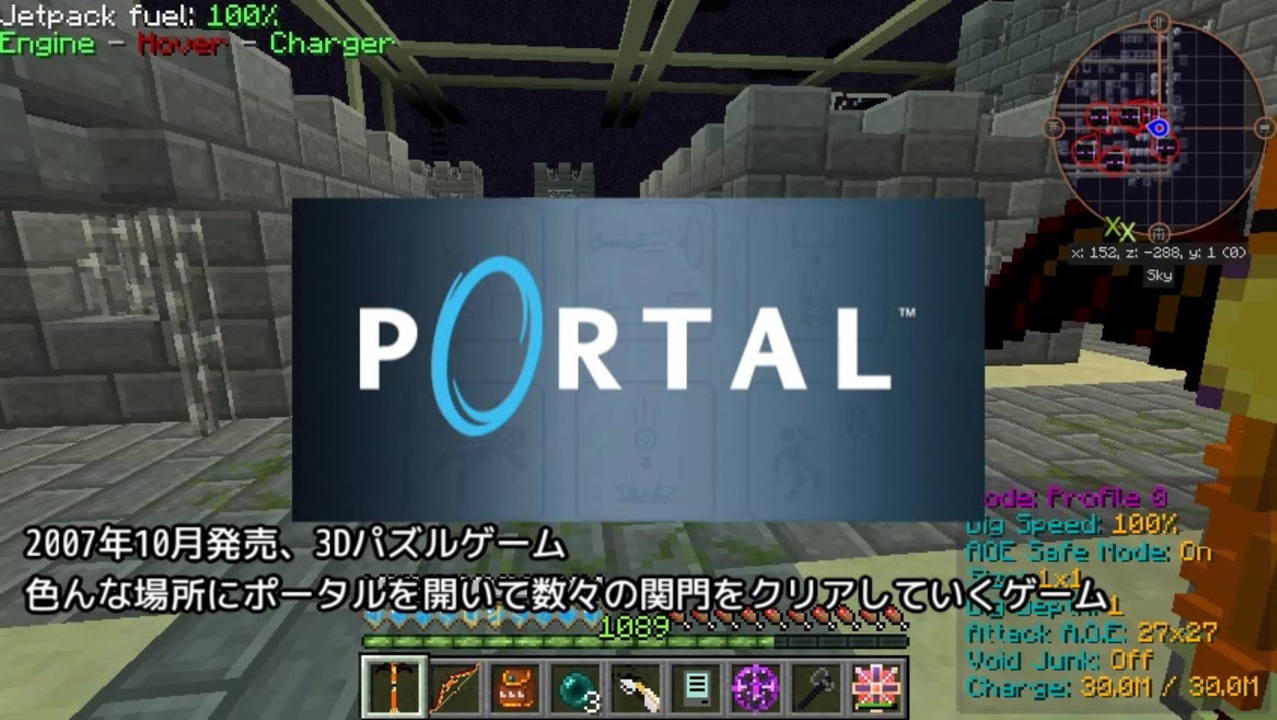 Minecraft 初心者向け鬼畜modpackで遊ぶ 24 実況 ニコニコ動画