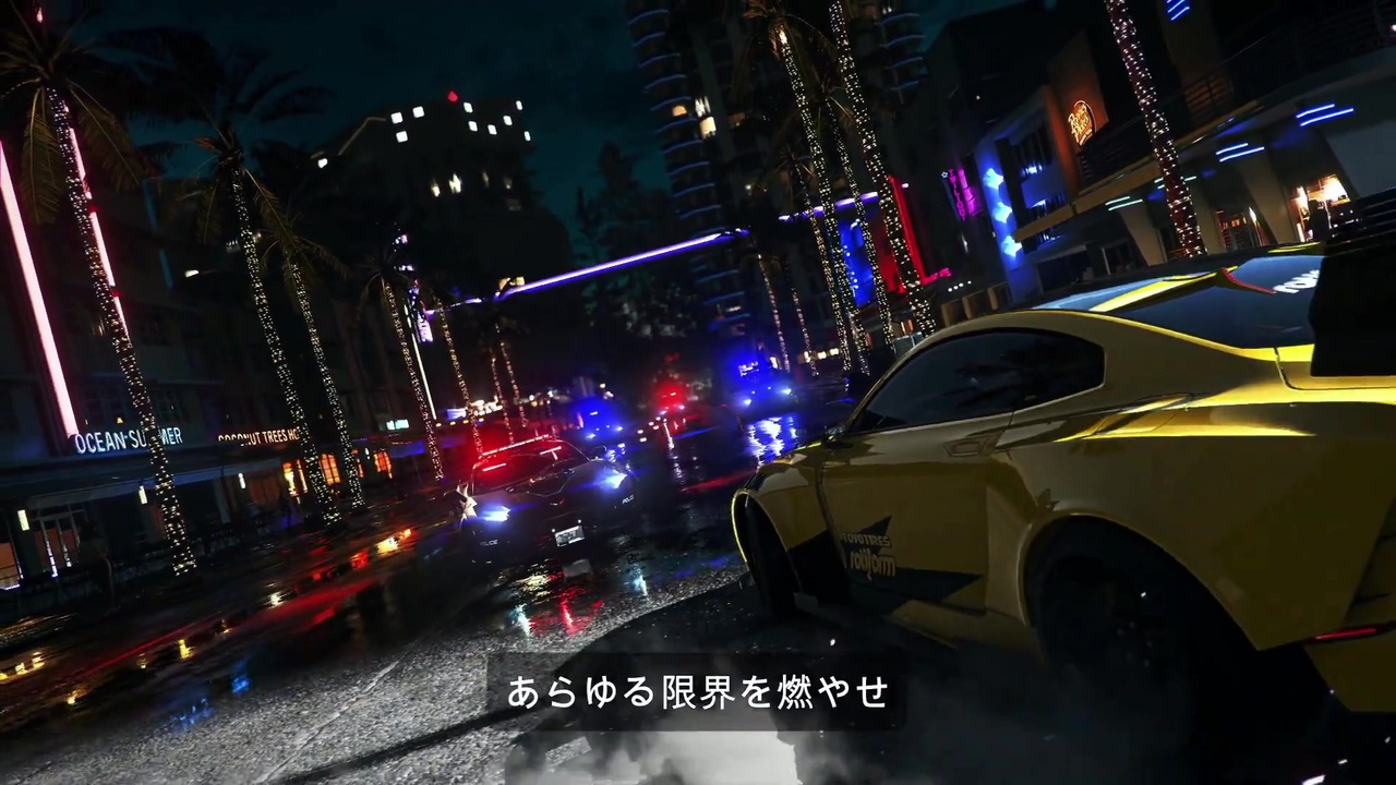 Need For Speed Heat 公式ゲームプレイトレーラー ニコニコ動画