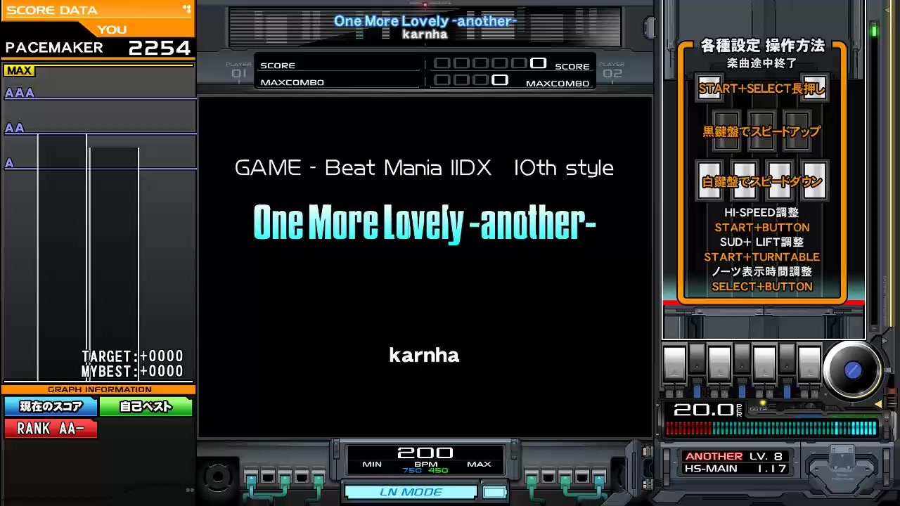 Bms One More Lovely ニコニコ動画