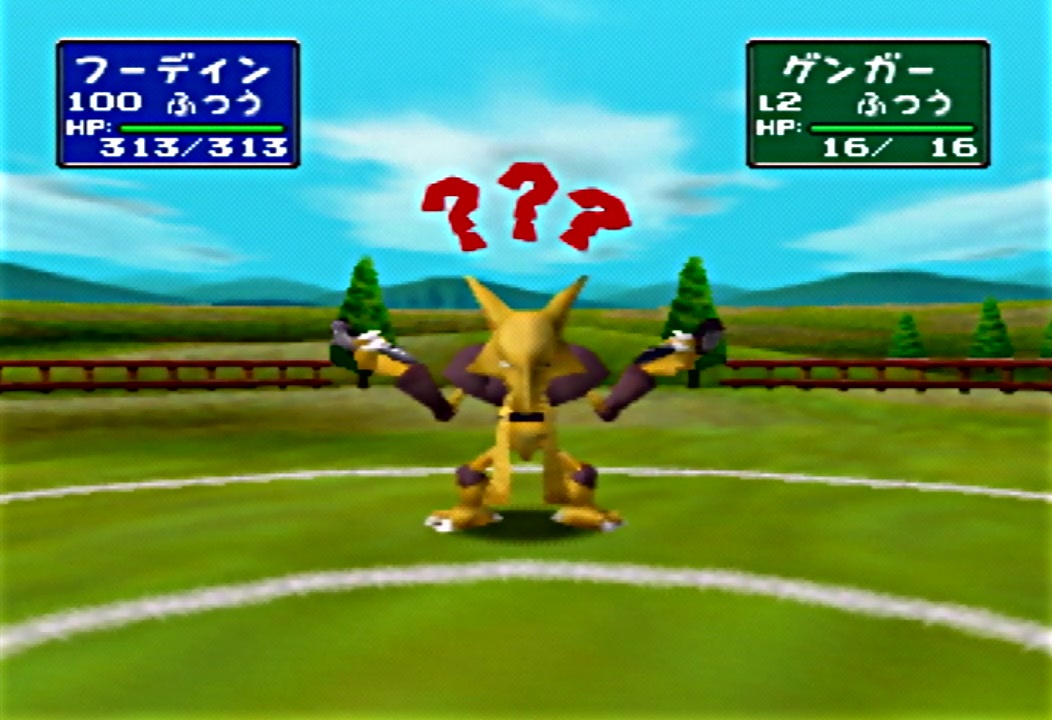 人気の ドわすれ 動画 17本 ニコニコ動画