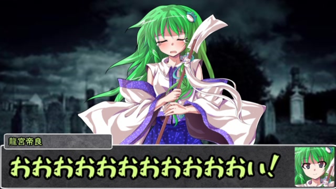 シノビガミ 信仰は儚き人間のために 全件 御村りょうさんのシリーズ ニコニコ動画