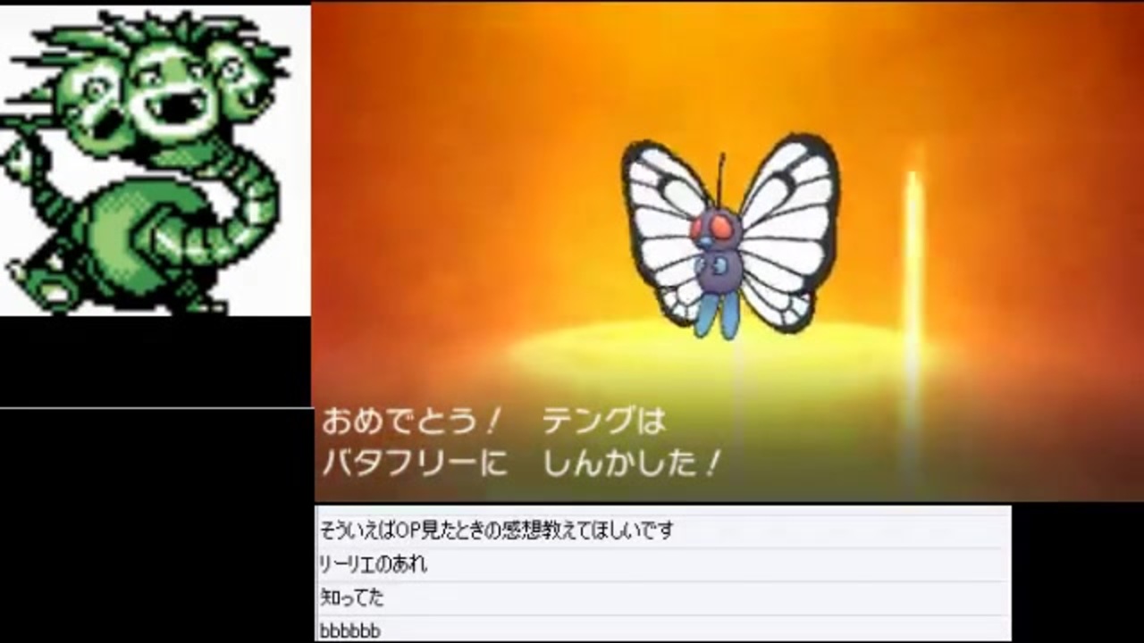 人気の ポケモンsm 動画 4 666本 3 ニコニコ動画