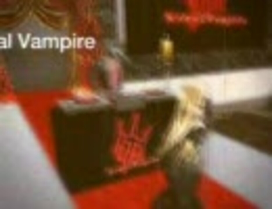 Aural Vampire in Second Life - ニコニコ動画